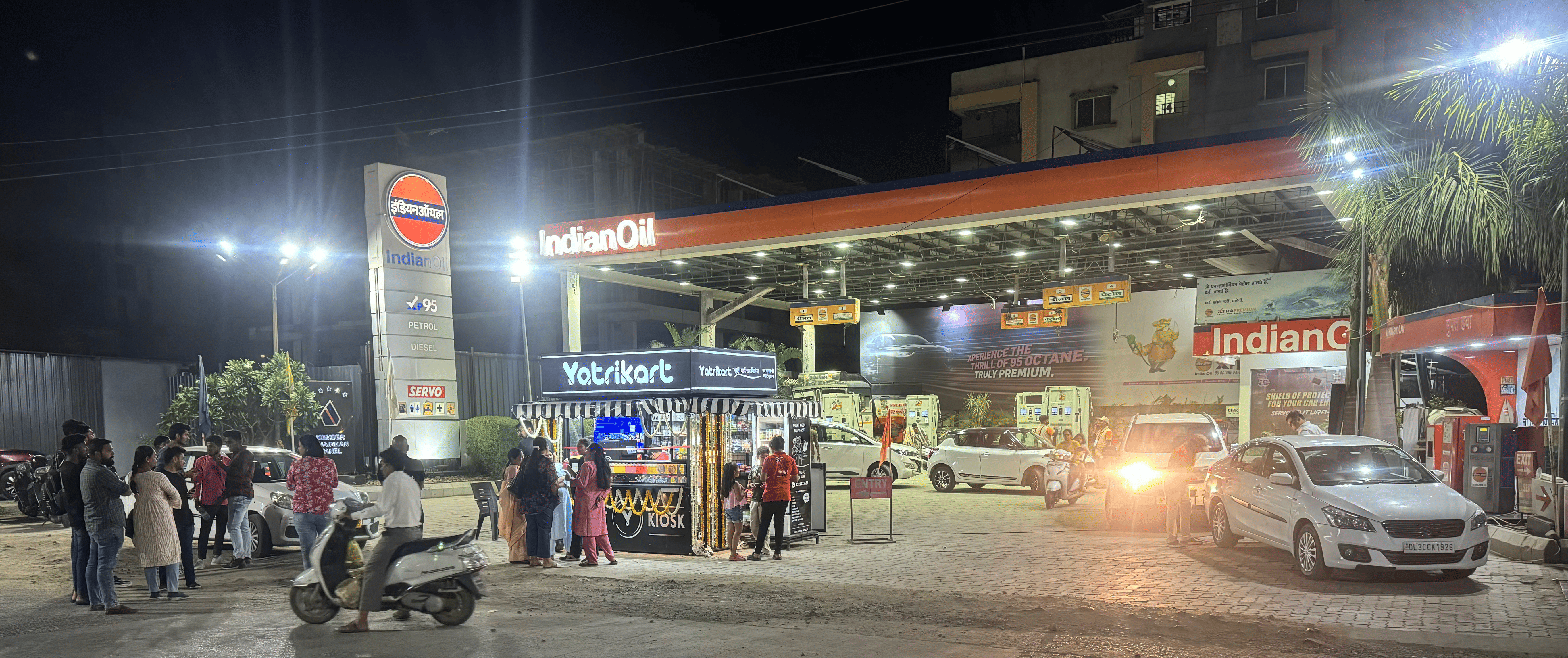 Petrol Pumps